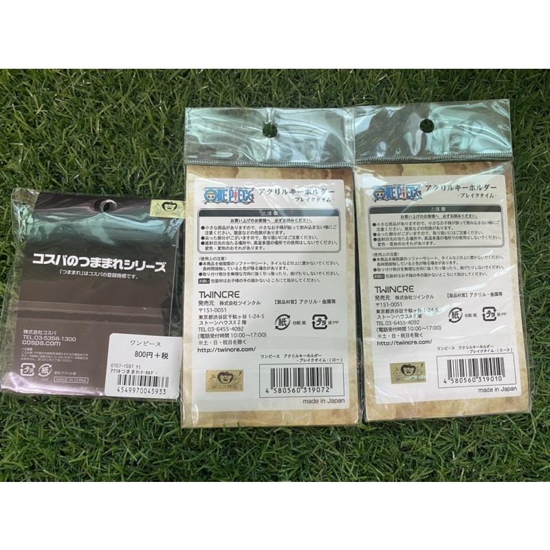 小帽代購)現貨專區 海賊王 日本金證 羅 ROW 艾斯 ace 娜美 壓克力鑰匙圈 吊飾-細節圖3