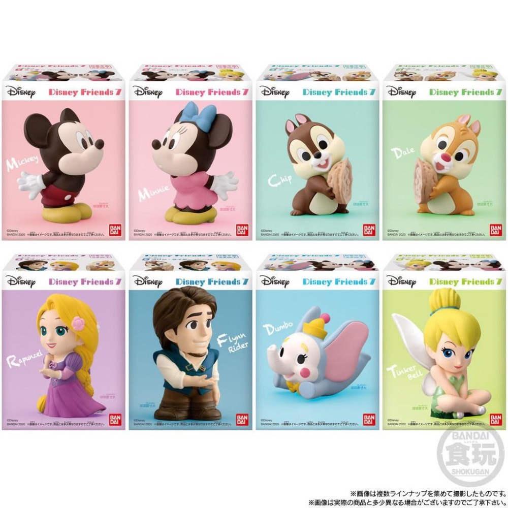 現貨） 第七彈 日本限定 Disney Friends 好朋友 奇奇蒂蒂 小飛象 米奇米妮 彼得潘 叮噹仙子 樂珮-細節圖2