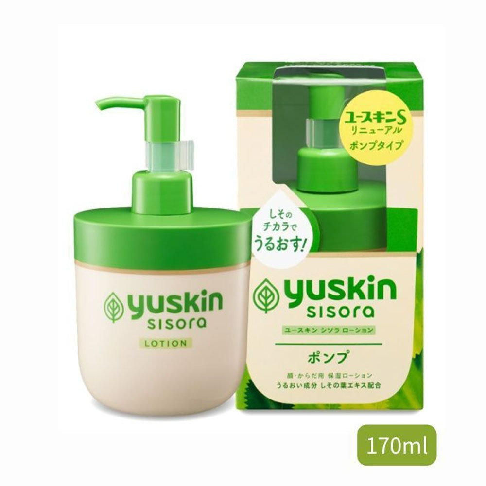 日本製 yuskinA 悠斯晶 紫蘇系列 水乳液 sisora 無香料 無色素 弱酸性原廠公司貨-細節圖3