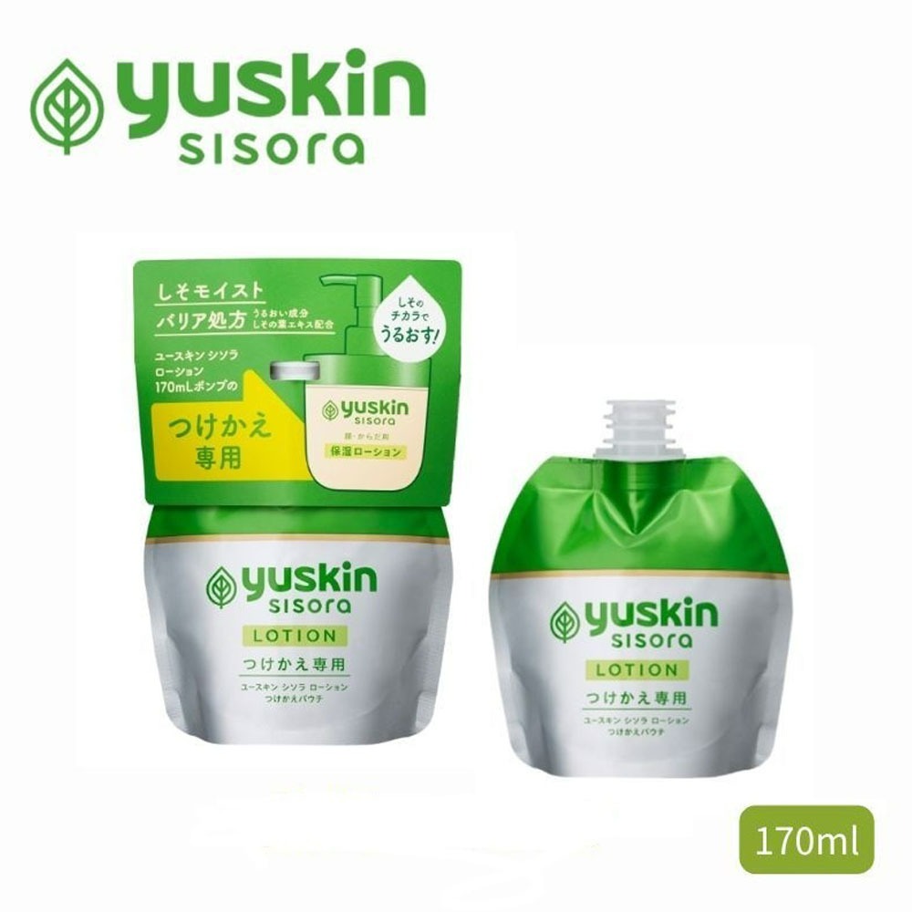 紫蘇水乳液 170ml (補充包)