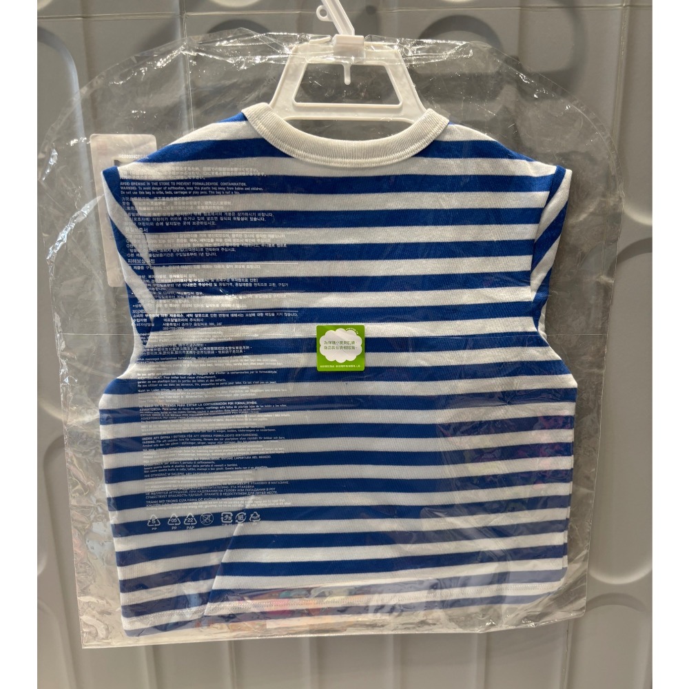 Uniqlo 2025年款式 條紋上衣 藍色-細節圖3