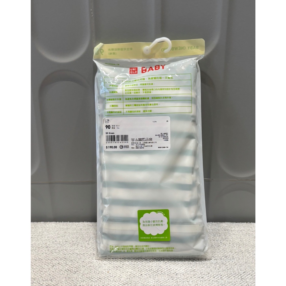 Uniqlo 長袖包屁衣-細節圖2