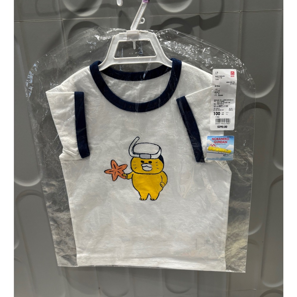 Uniqlo 野貓軍團上衣100公分 不拆售-細節圖3