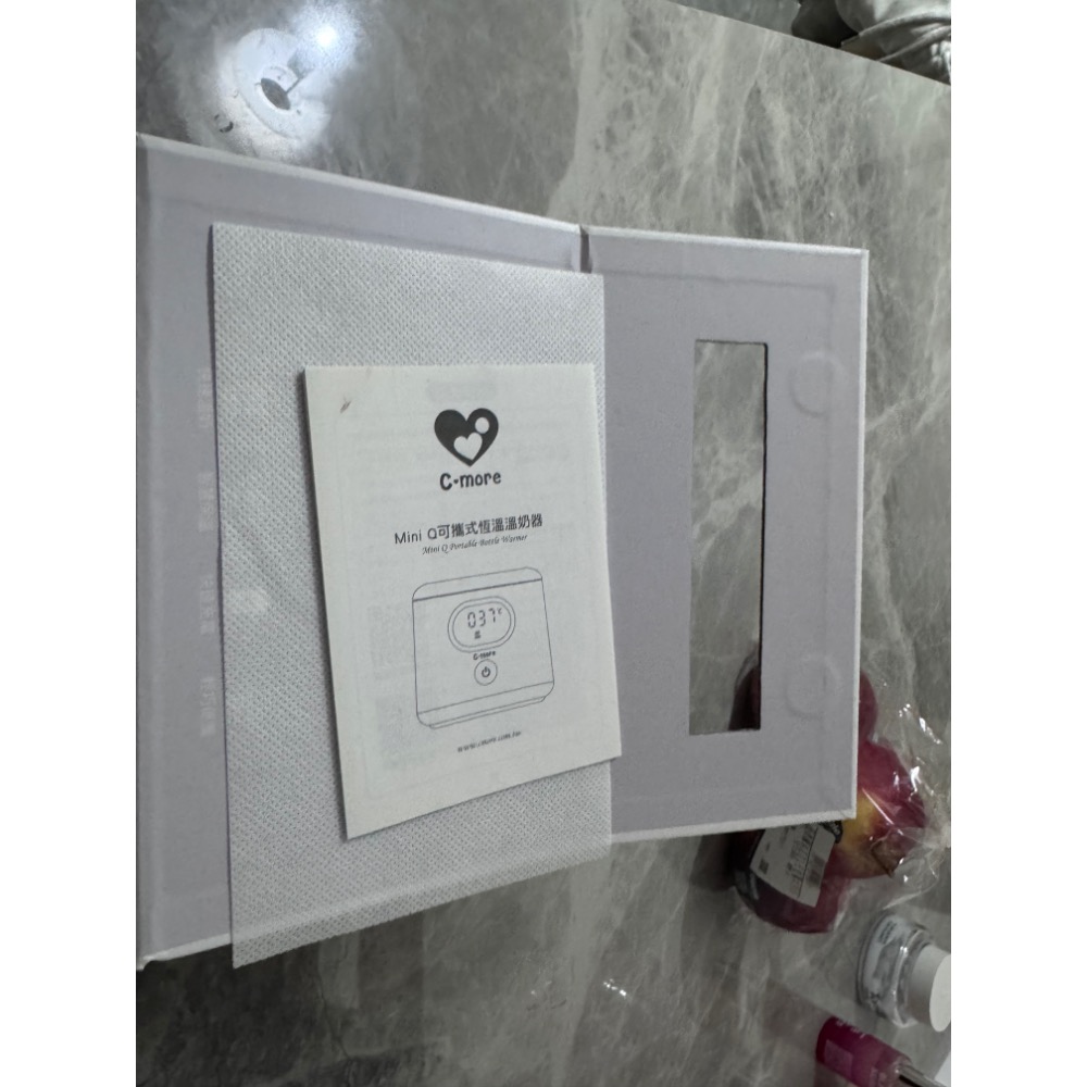 C-more 新貝樂mini Q可攜式恆溫溫奶器-細節圖2