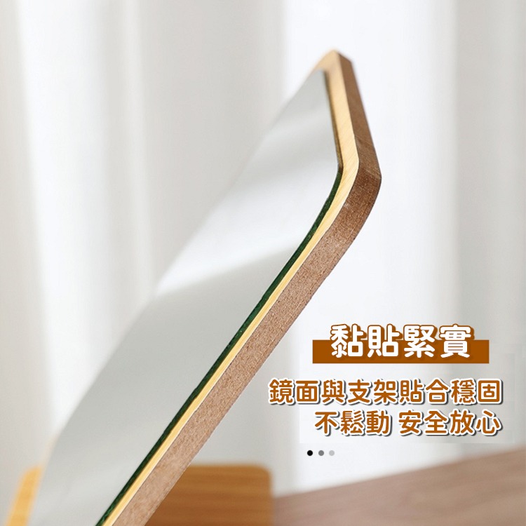 【24H出貨🔥】化妝鏡 木頭化妝鏡 鏡子 梳妝鏡 摺疊鏡 折疊鏡 木鏡子 木質化妝鏡 桌上化妝鏡【RS1461】-細節圖4
