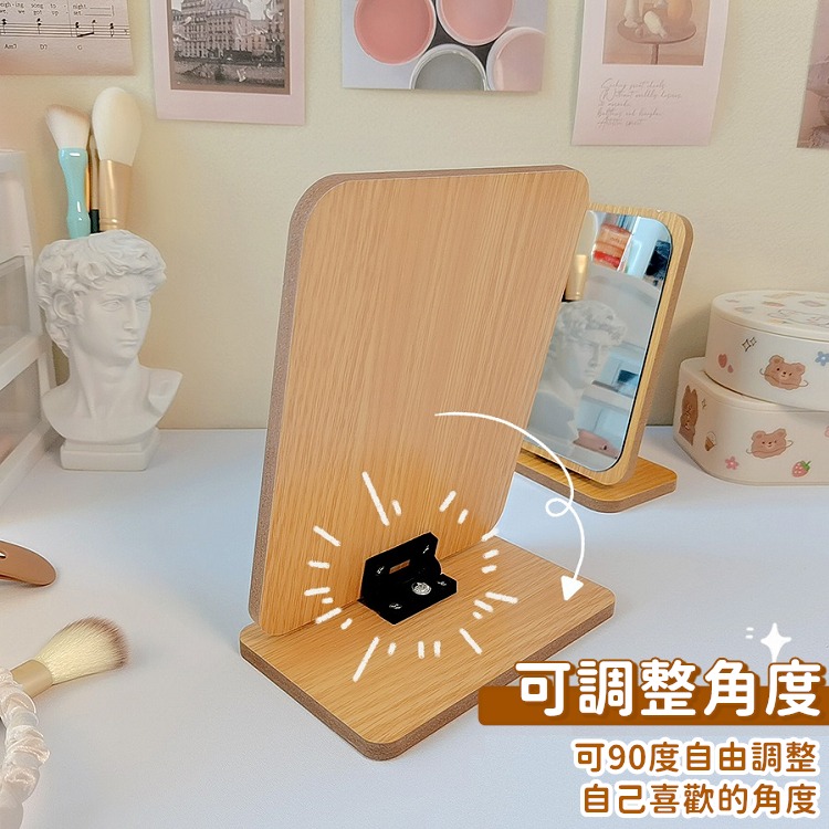 【24H出貨🔥】化妝鏡 木頭化妝鏡 鏡子 梳妝鏡 摺疊鏡 折疊鏡 木鏡子 木質化妝鏡 桌上化妝鏡【RS1461】-細節圖6