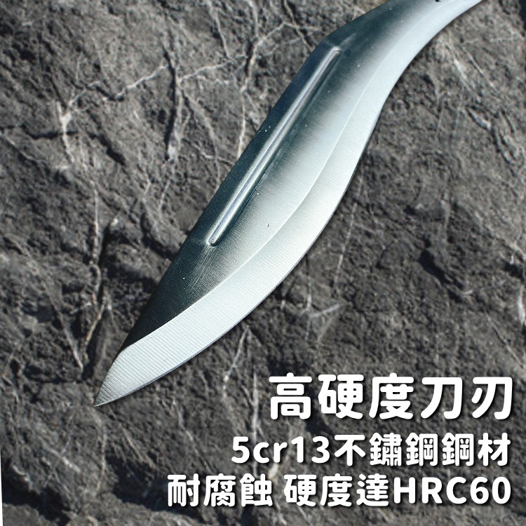 【24H出貨🔥】 登山刀 刀 彎刀 防身刀  野外求生刀 戰術刀  露營刀 求生刀 野外求生【CP205】-細節圖6