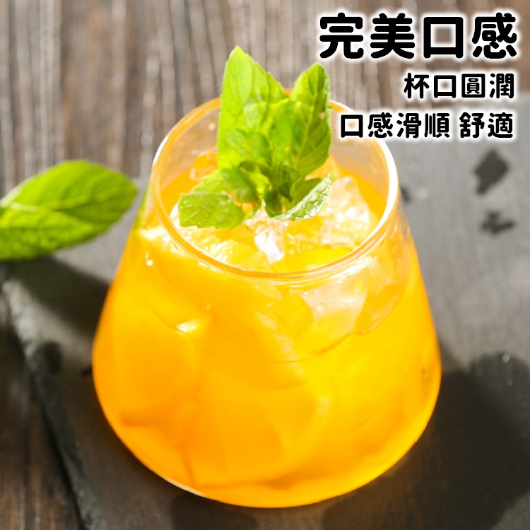 【免運24H出貨🔥】 玻璃杯 慕斯杯 水杯 果汁杯 杯子 飲料杯 雞尾酒杯 威士忌杯 馬克杯【RS1457】-細節圖6