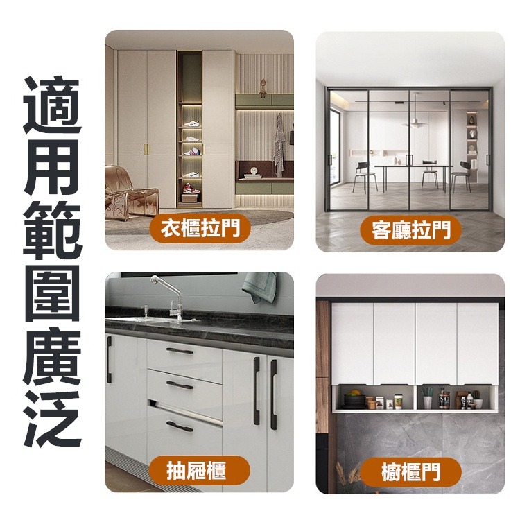 【24H出貨🔥】 門扣 磁鐵門扣 磁鐵門吸 閉門器 隱形門吸 自動關門器 強磁吸門器 磁鐵【RS1426】-細節圖7