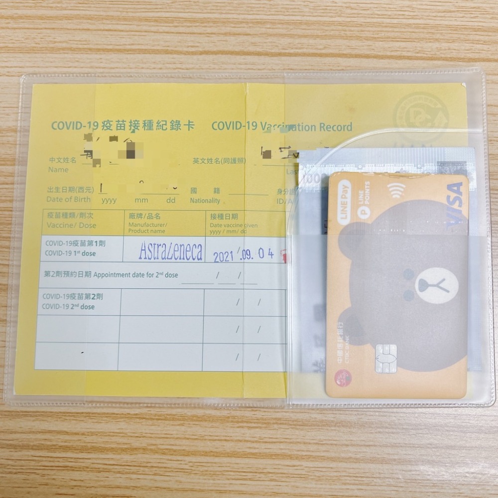 【24H出貨🔥】護照夾 透明霧面防水護照套 證件套 護照保護套 PVC 卡套  防水 防塵 接種卡套【RS1410】-細節圖9