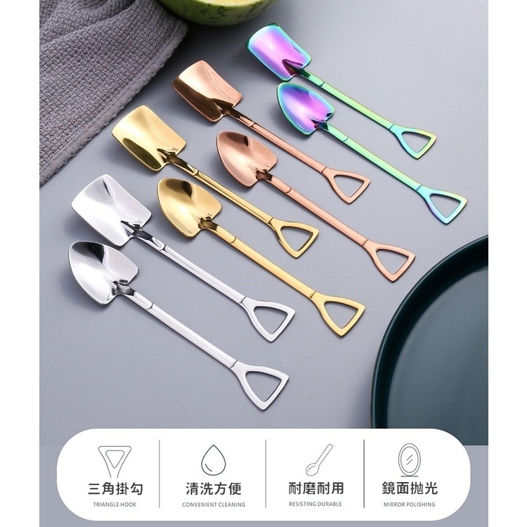 【台灣24h出貨】鏟子湯匙 湯匙叉子 鏟子叉子 小湯匙 水果叉 咖啡杓 造型湯匙 鐵鏟湯匙 攪拌湯匙【RS1397】-細節圖6