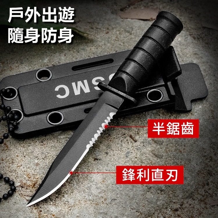 小刀 迷你刀 鑰匙刀 項鍊小直刀 掛頸小刀 鑰匙鍊小刀 USMC 項鍊小直刀 迷你刀【CP158】-細節圖2