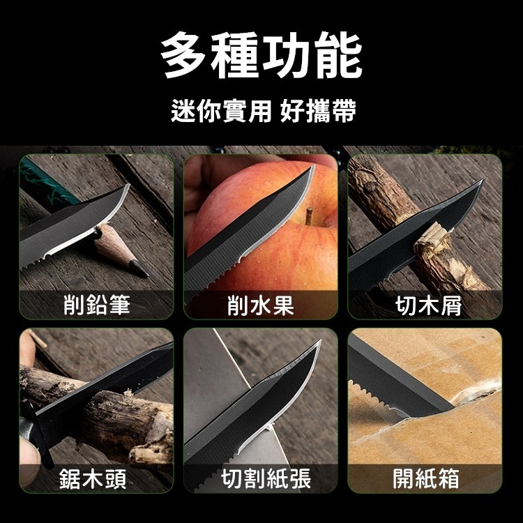 小刀 迷你刀 鑰匙刀 項鍊小直刀 掛頸小刀 鑰匙鍊小刀 USMC 項鍊小直刀 迷你刀【CP158】-細節圖4