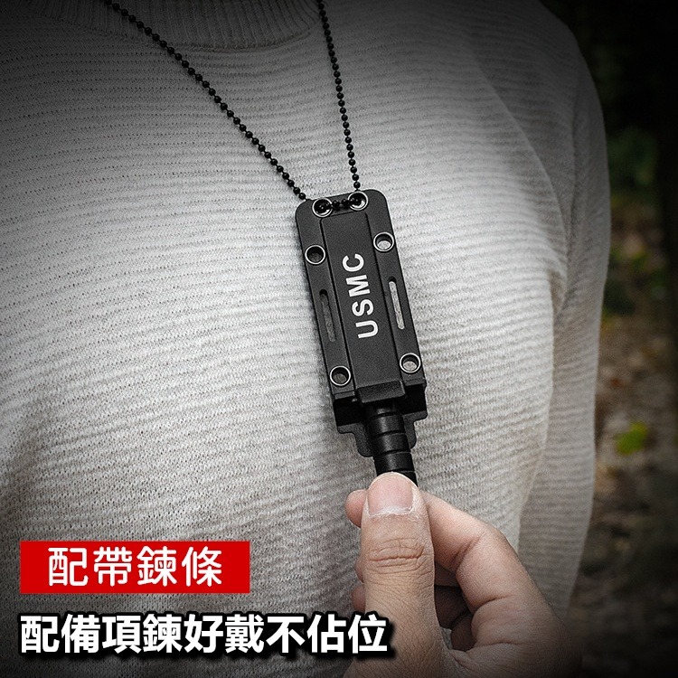 小刀 迷你刀 鑰匙刀 項鍊小直刀 掛頸小刀 鑰匙鍊小刀 USMC 項鍊小直刀 迷你刀【CP158】-細節圖7