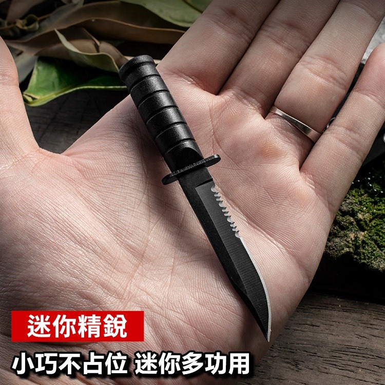 小刀 迷你刀 鑰匙刀 項鍊小直刀 掛頸小刀 鑰匙鍊小刀 USMC 項鍊小直刀 迷你刀【CP158】-細節圖8