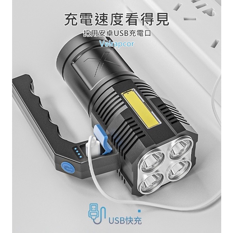 手電筒 強光手電筒 手電筒強光 充電手電筒 手電筒 led手電筒 充電手電筒強光 露營 野營 求生【RS1372】-細節圖6