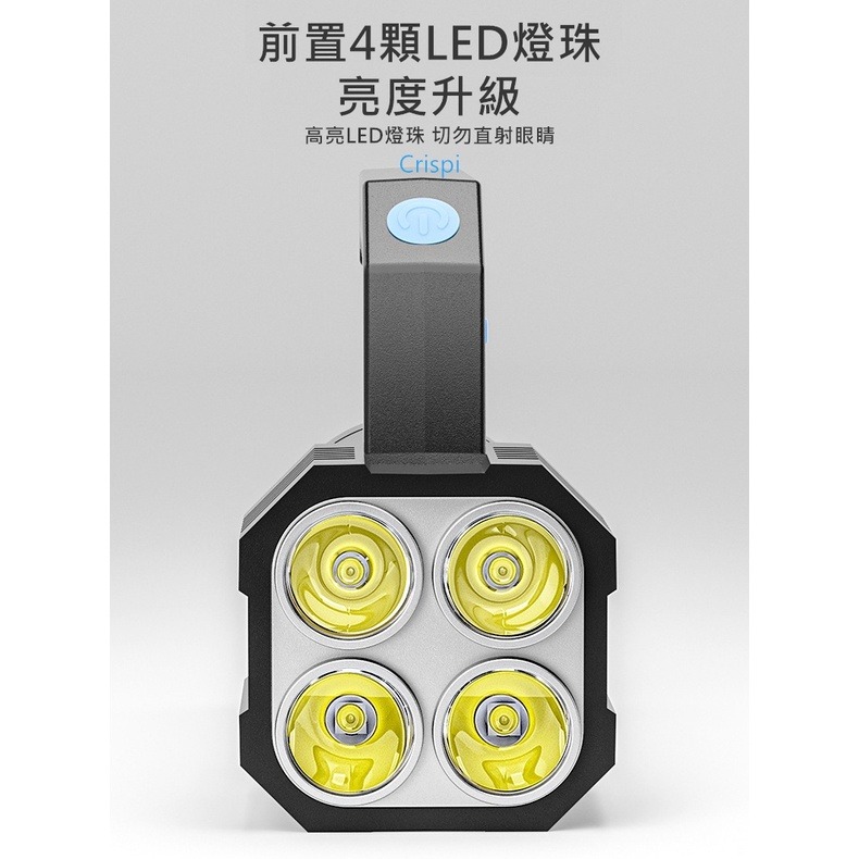 手電筒 強光手電筒 手電筒強光 充電手電筒 手電筒 led手電筒 充電手電筒強光 露營 野營 求生【RS1372】-細節圖8