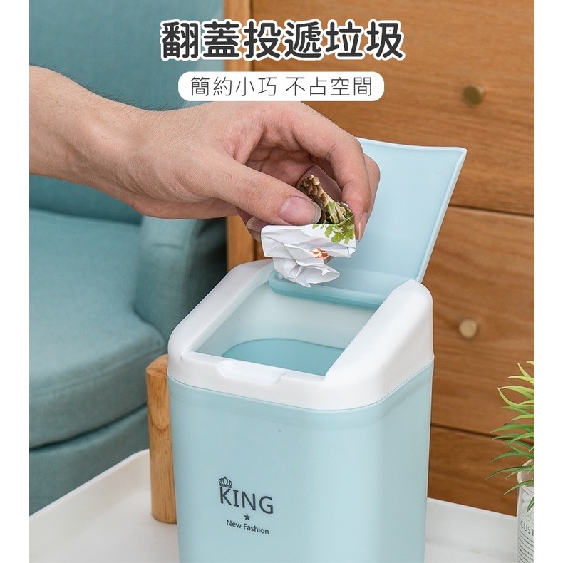 桌面垃圾桶 小垃圾桶 桌上垃圾桶 迷你垃圾桶 桌上垃圾桶迷你 桌面垃圾桶ins 桌面垃圾桶小【RS1371】-細節圖7
