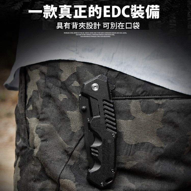 折疊刀 露營刀 摺疊刀 登山刀 小刀 野外求生刀 戰術刀 求生刀 野外求生 露營 野營 刀子【CP149】-細節圖5