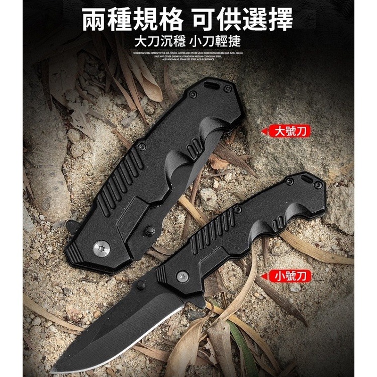 折疊刀 露營刀 摺疊刀 登山刀 小刀 野外求生刀 戰術刀 求生刀 野外求生 露營 野營 刀子【CP149】-細節圖6