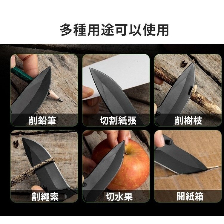 折疊刀 露營刀 摺疊刀 登山刀 小刀 野外求生刀 戰術刀 求生刀 野外求生 露營 野營 刀子【CP149】-細節圖8