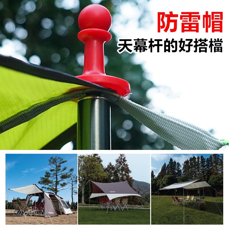 防雷帽 避雷帽 衛兵防雷帽 營柱防雷帽 天幕桿防雷帽 露營 保護套 防營繩滑落 夜光 瑩光 露營用品【CP079】-細節圖2