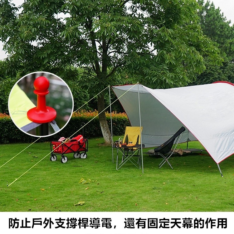 防雷帽 避雷帽 衛兵防雷帽 營柱防雷帽 天幕桿防雷帽 露營 保護套 防營繩滑落 夜光 瑩光 露營用品【CP079】-細節圖7