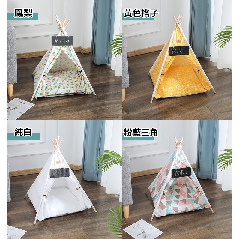 寵物帳篷 寵物床 狗窩 小型犬貓帳篷 三角寵物帳篷 寵物窩 帳篷 寵物墊 寵物用品【RS1215】-細節圖3