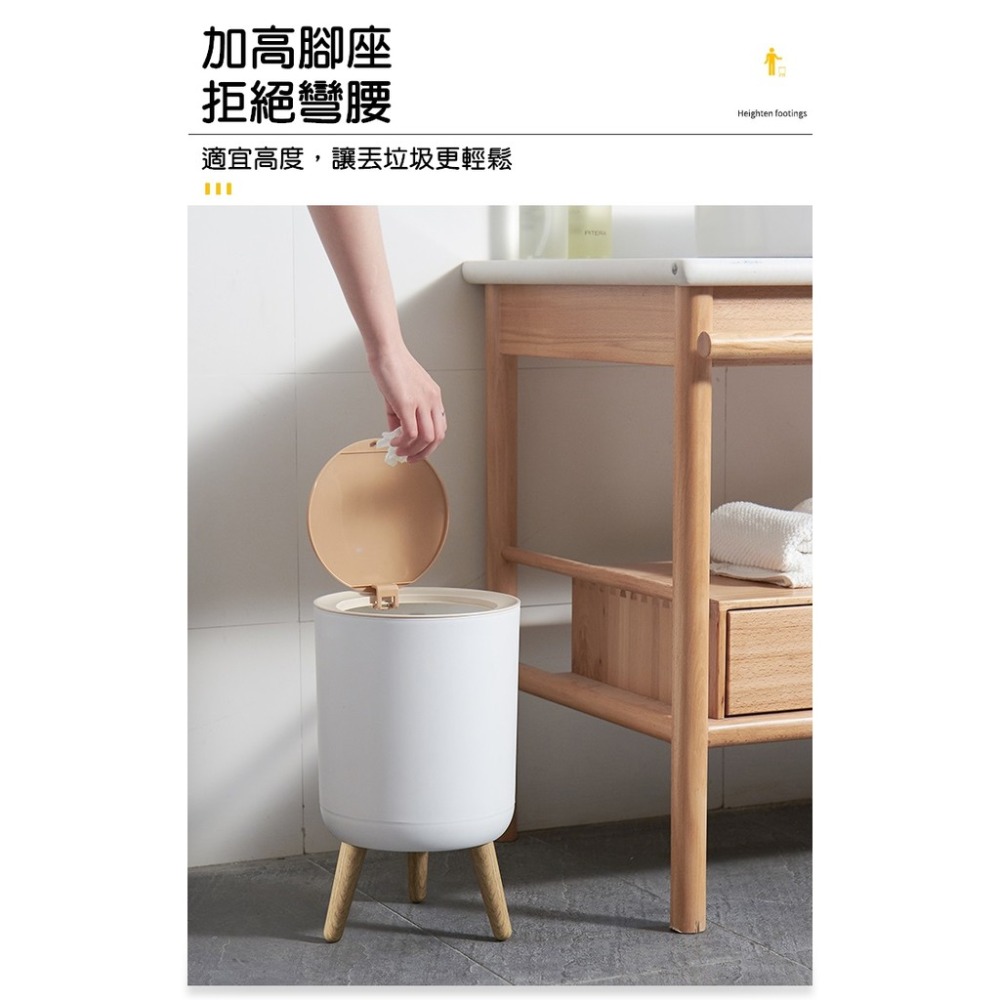 【台灣24h出貨🔥】垃圾桶 木蓋按壓垃圾桶 桌面垃圾桶 按壓式垃圾桶 大容量垃圾筒  有蓋垃圾桶【RS1216】-細節圖6
