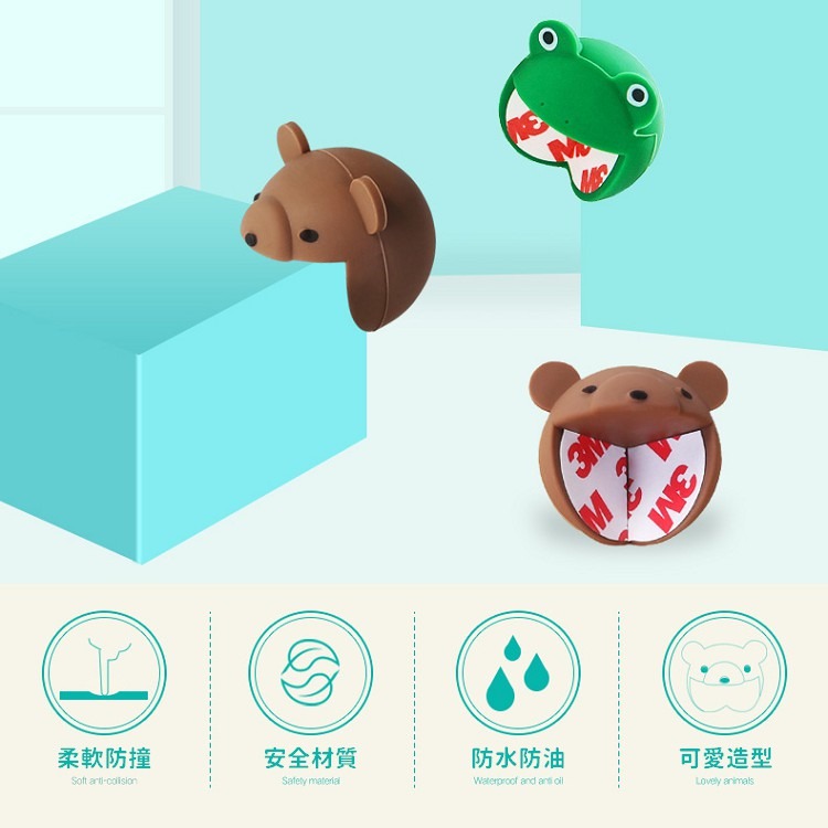 防撞貼 加厚動物造型防撞角 矽膠防撞墊 防撞角 桌角防撞 桌角保護套 球型防撞角 寶寶安全護角【RS1188】-細節圖2