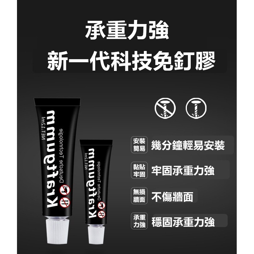 【台灣出貨】肥皂架 免釘免打孔 不鏽鋼肥皂架 瀝水肥皂架 肥皂盒 免打孔肥皂盒 浴室 香皂盒 浴室收納【RS1174】-細節圖8