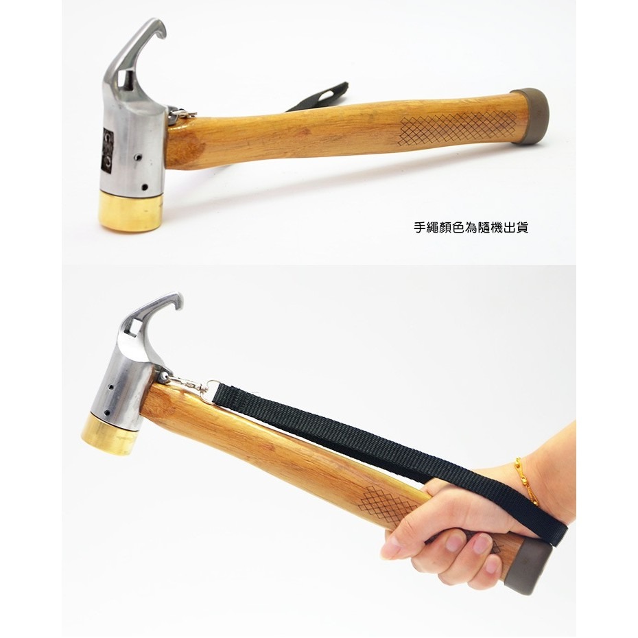 營鎚 營釘槌 鐵鎚 槌子 銅頭 鐵鎚 營釘錘 榔頭 拔釘器 露營 天幕 登山錘 戶外 露營用品【CP021】-細節圖6
