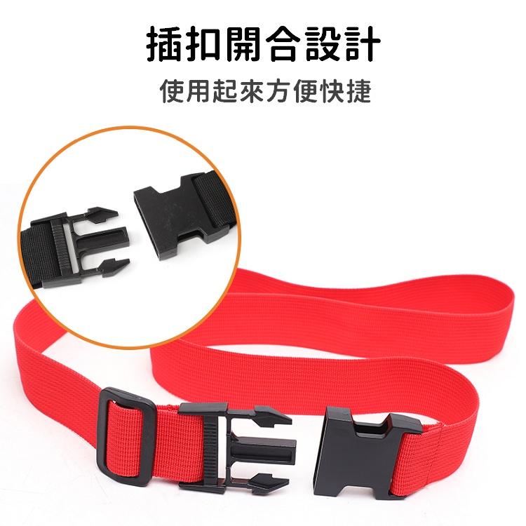 【狂賀解禁24H秒出🔥】行李束帶 行李帶 旅行束帶 行李箱束帶 旅行箱綑帶 行李箱綁帶 旅行用品【RS720】-細節圖6