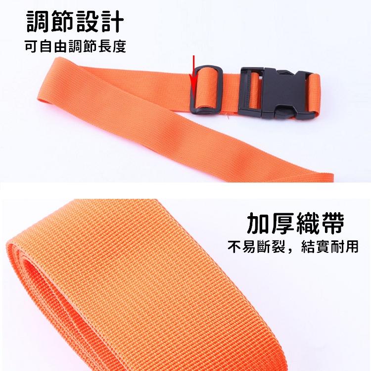 【狂賀解禁24H秒出🔥】行李束帶 行李帶 旅行束帶 行李箱束帶 旅行箱綑帶 行李箱綁帶 旅行用品【RS720】-細節圖7