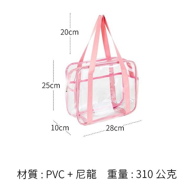 透明包 手提袋 透明防水側背包 大容量 收納化妝包 手提包 PVC 透明洗漱包 果凍包 側背包 【RB568】-細節圖2