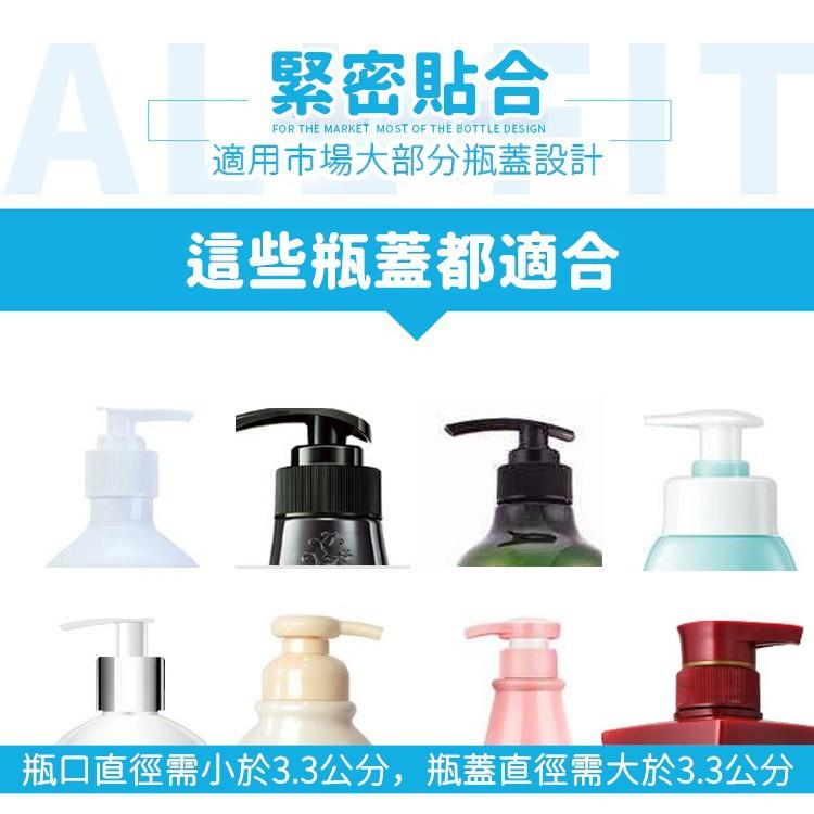 【送墊片】沐浴乳掛架 沐浴乳架 金屬面 沐浴乳掛架 掛勾 置物架 浴室收納架 洗手乳掛架【RS1051】-細節圖6