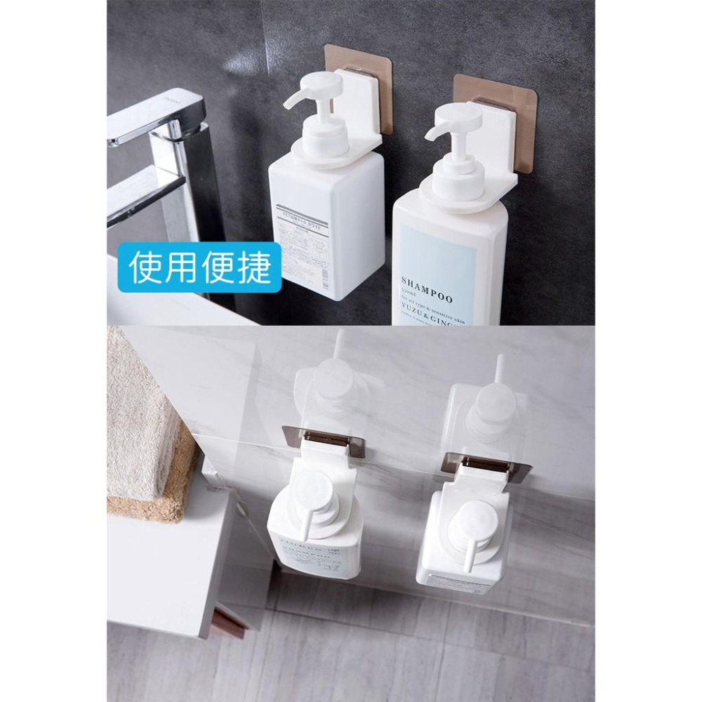 【送墊片】沐浴乳掛架 沐浴乳架 金屬面 沐浴乳掛架 掛勾 置物架 浴室收納架 洗手乳掛架【RS1051】-細節圖7
