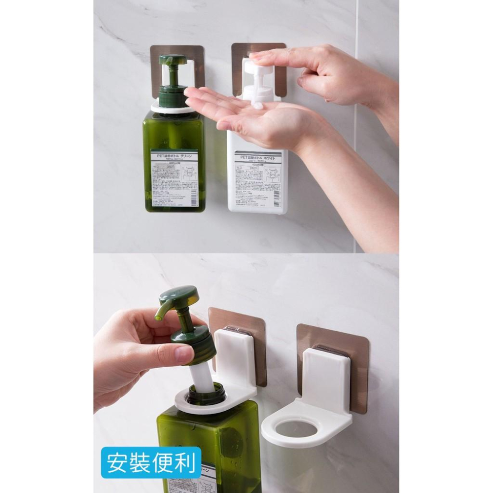 【送墊片】沐浴乳掛架 沐浴乳架 金屬面 沐浴乳掛架 掛勾 置物架 浴室收納架 洗手乳掛架【RS1051】-細節圖8