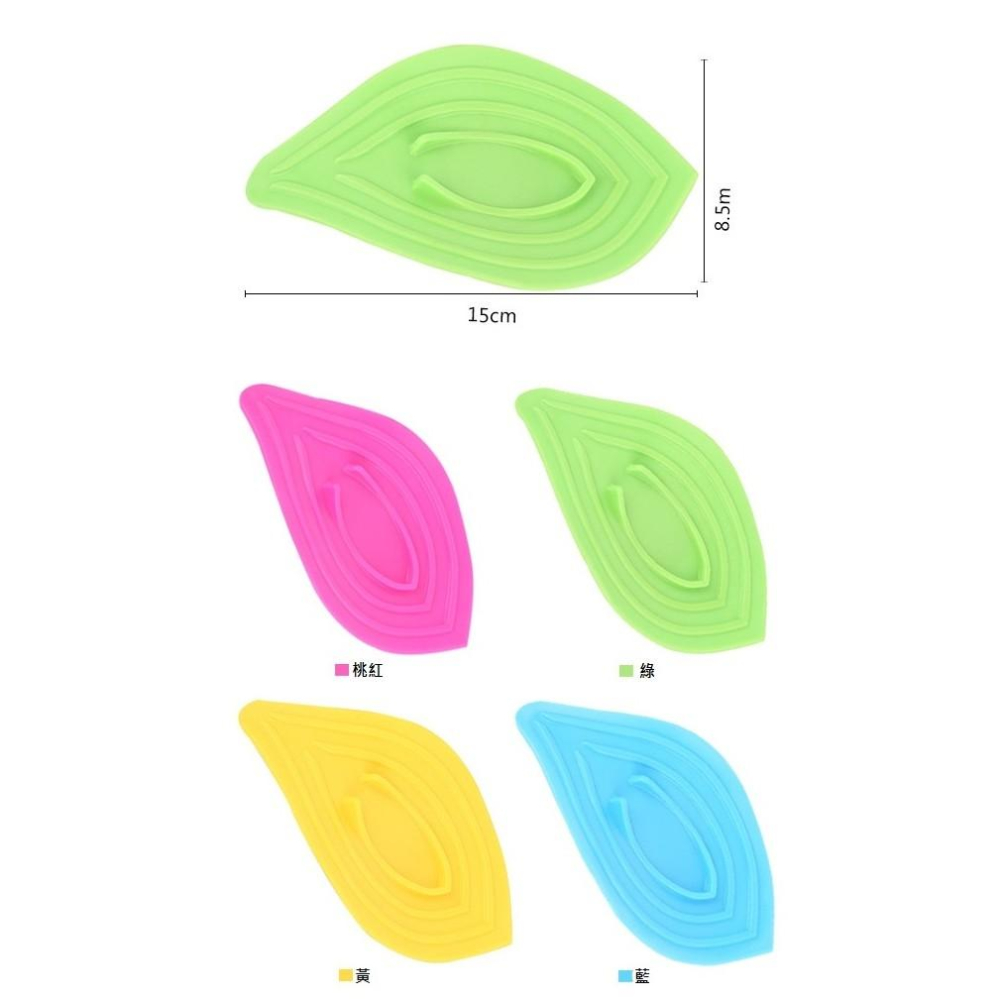 肥皂架 樹葉 葉子造型肥皂盒 香皂盒 瀝水肥皂盒 置物盒 菜瓜布 瀝水架 鋼刷架 海綿架【RS397】-細節圖4