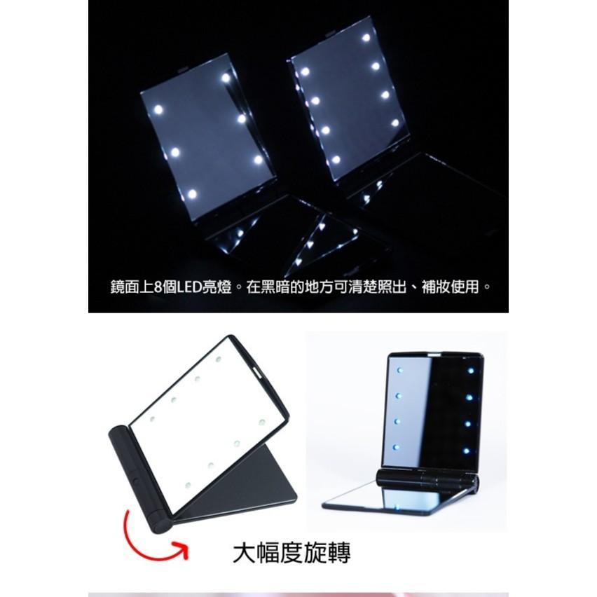 美妝 化妝鏡 迷你 LED 補光 隨身 摺疊 化妝 鏡子 隨身鏡 夜間化妝神器 化妝包 【RS613】-細節圖4