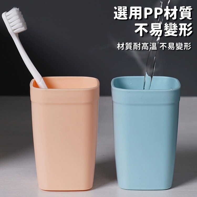牙刷杯架 磁吸牙刷架 牙刷架 漱口杯架 洗漱杯架 牙刷置物架 磁吸杯架 漱口杯【RS1508】-細節圖5