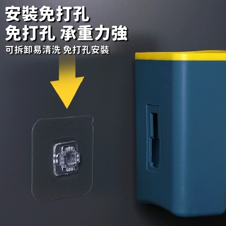 牙刷杯架 磁吸牙刷架 牙刷架 漱口杯架 洗漱杯架 牙刷置物架 磁吸杯架 漱口杯【RS1508】-細節圖6