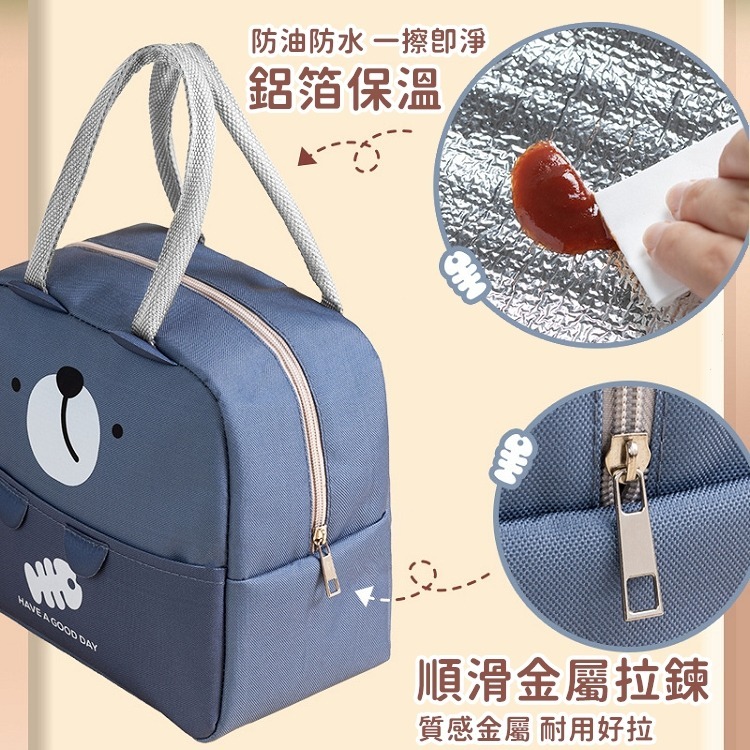 【24H出貨🔥】便當袋 餐袋 便當袋保溫 便當袋防水 便當袋兒童 保冷袋 保溫袋 環保袋 午餐袋【RB607】-細節圖3
