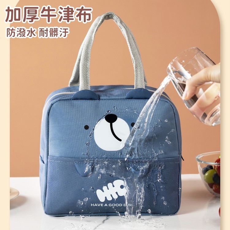 【24H出貨🔥】便當袋 餐袋 便當袋保溫 便當袋防水 便當袋兒童 保冷袋 保溫袋 環保袋 午餐袋【RB607】-細節圖5