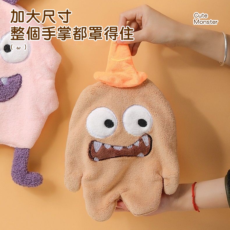 【24H出貨🔥】擦手巾 動物擦手巾 兒童擦手巾 可掛式擦手巾 珊瑚絨 吸水擦手巾 擦手布 可愛擦手巾【RS1511】-細節圖7