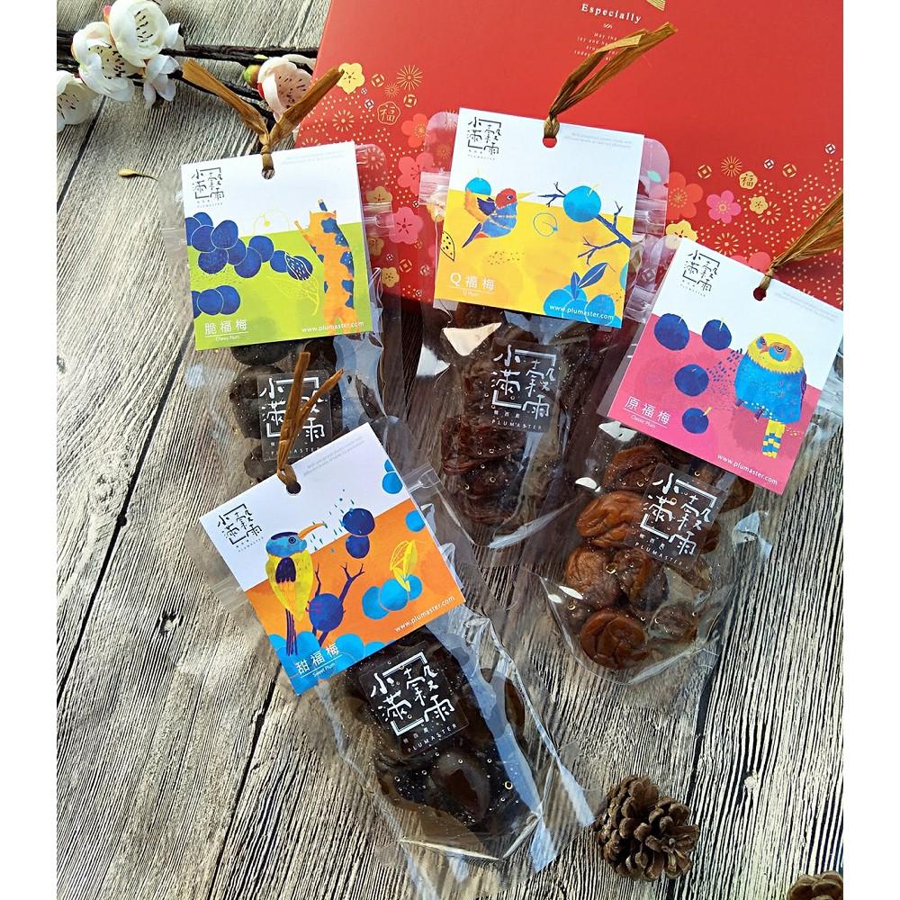「小滿穀雨」脆福梅隨手包 脆福梅 脆梅 梅子 梅乾 隨手包 天然無添加 純手工製作 台南楠西梅嶺-細節圖9