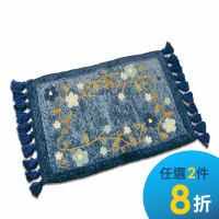 棉花田【艾菲-花藤】純棉刺繡香奈絨編織鬚邊踏墊(45x70cm)