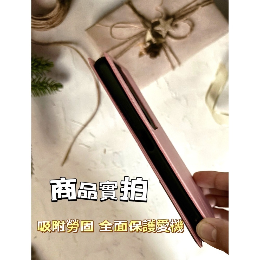 《下單即送 台灣現貨》vivo X200 FE vivo X300 FE 手機皮套 保護殼-細節圖10