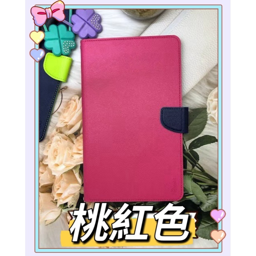 《台灣現貨👍》 iPad Pro 11吋 2024 2025 共用 平板皮套 Y折保護套殼-規格圖11