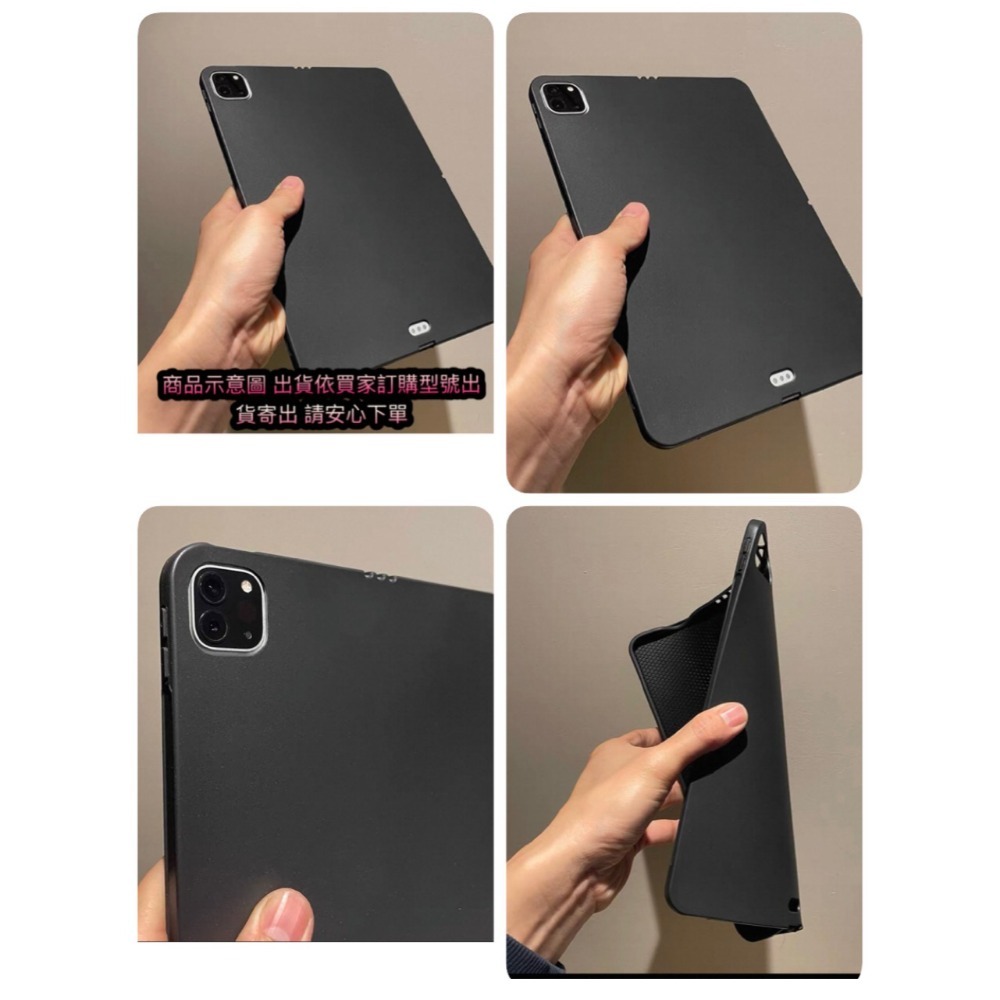 《台灣現貨👍》 MOTO Pad 60 neo (2025) 11吋 平板皮套 保護套殼-規格圖7